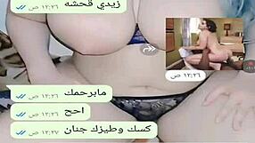 yemeni milf gets wild in sexy chat session with steamy moves!