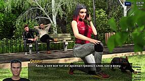 Complete photo hunt gameplay part 28