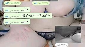 yemeni milf gets wild in sexy chat session with steamy moves!