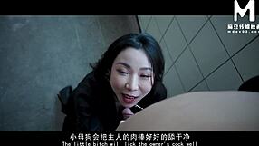 Modelmedia Asia - Night Shift Nurses Ep4 - The Ultimate Sexual Training For Sex Slaves