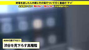 Asian babe gives intense blowjob with toys and facial