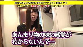 Asian babe gives intense blowjob with toys and facial