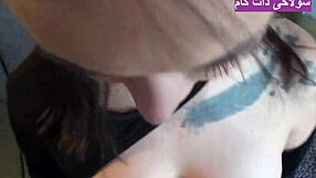 i crave banging this gorgeous iranian milf's big ass