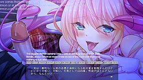 Succubus Marin No Sakukatsu Scene1-5 With Subtile