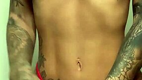 Very Sexy Lingerie Cream Body with Dildo Anal Play