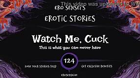 俺の寝取られエロ音声で興奮！