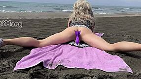 Japanese Babe Risky Outdoor Masturbation and Squirting Moment