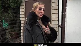 स्ट्रिपटीज़