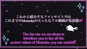 Girlfriend Asked to Lick Dick at Work