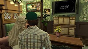 Old Milf Gets Rough Assfucking From Daughter's Boyfriend In Washing Machine