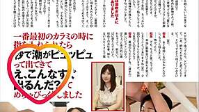 Is This Erotic Japanese Girl Bent Over For Sex?