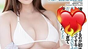 Is This Erotic Japanese Girl Bent Over For Sex?