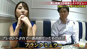 300mium-492 full version available at https is gd wqptmb