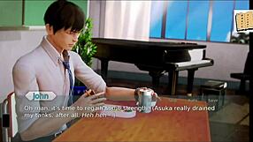 academy 51 game session