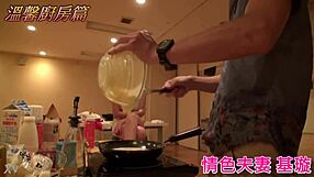 Ji Xuan's erotic couple warms up in the kitchen.
