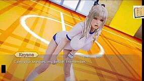 academy 51 game session