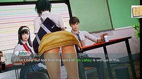 academy 51 game session