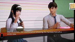 academy 51 game session