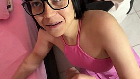 Incredible Gift They Gave Me in Homemade Scene