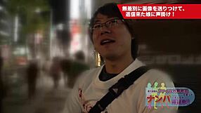 【女子大生】下着撮影と偽りガチハメ中出し 1