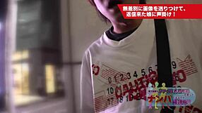 【女子大生】下着撮影と偽りガチハメ中出し 1