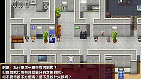 Wife Titjobs President In Love And Bitch Hentai