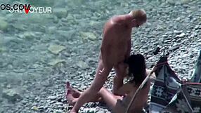 Beach Slut Gives Head and Gets Fucked!