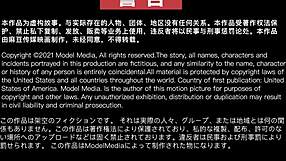 College Girl Falls In Love With Mature Tutor