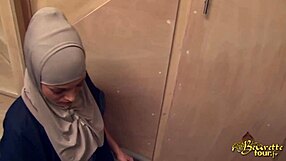 Salima Akim says, Fuck my ass hard with that monster cock