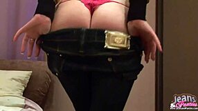 Skinny Amateur Teasing In Tight Jeans!