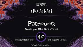 daddy couldn't resist erotic audio for women eses40