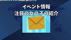 カリビアンコム debut vol 89 ～セルフ潮吹きという秘密兵器を持つ美魔女～ 南原みさき