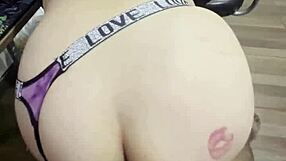 Finding Sister-In-Law Alone At Home