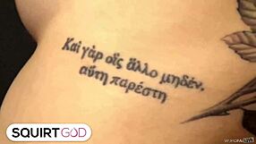 the amateur summer raes squirt-tastic audition with porno dan