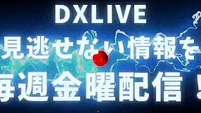 Sara hata in uncensored interview with blowjob and licking