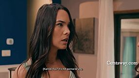 Strip For Me If You Want To Be Maid Of Honor! CUNTSWAY