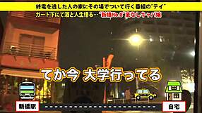 hey, check this full asian japanese version link