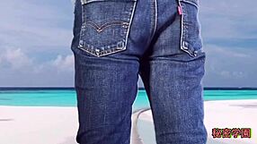 Did You Masturbate In A Sexy Bikini With Handjob And Ejaculation?