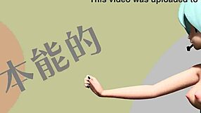 Check Out Hatsune Miku's Two Faced Lovers Project Diva Nude Mod!