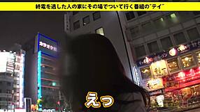 hey, check this full asian japanese version link