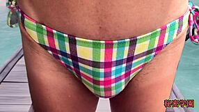 Did You Masturbate In A Sexy Bikini With Handjob And Ejaculation?