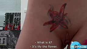 Wanna cum on my tattoo - pov