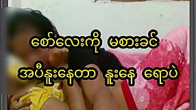 Watch this Asian couple lick and suck in homemade 69?