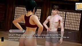 academy 106 game session