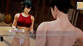 academy 106 game session