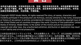 Modelmedia Asia Seductive Poses Lead To Sex