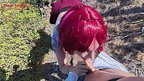 Culeada en el Cerro Termina - Public - Trailer