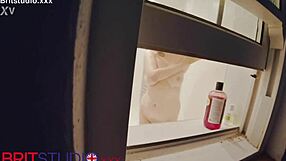 You Watch Your Neighbour In The Shower Uncensored.