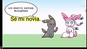 Is Pokemon Sylveon hombre in Spanish by Marbatyx?