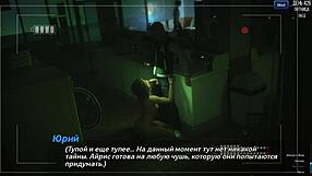 complete gameplay photo hunt part 63